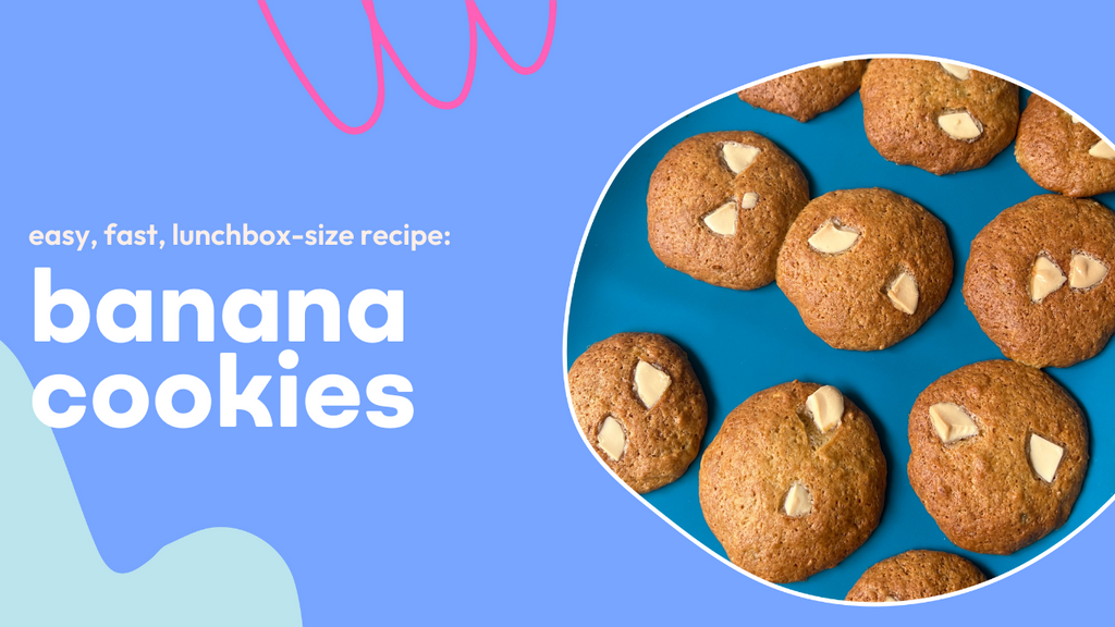 banana cookies | krumbsco recipe